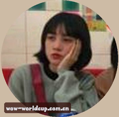 王芳